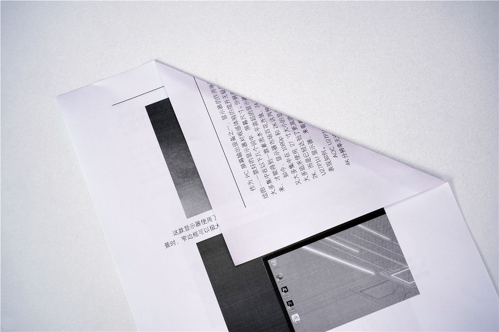 办公文印,兄弟dcp-b7520dw喷墨打印机