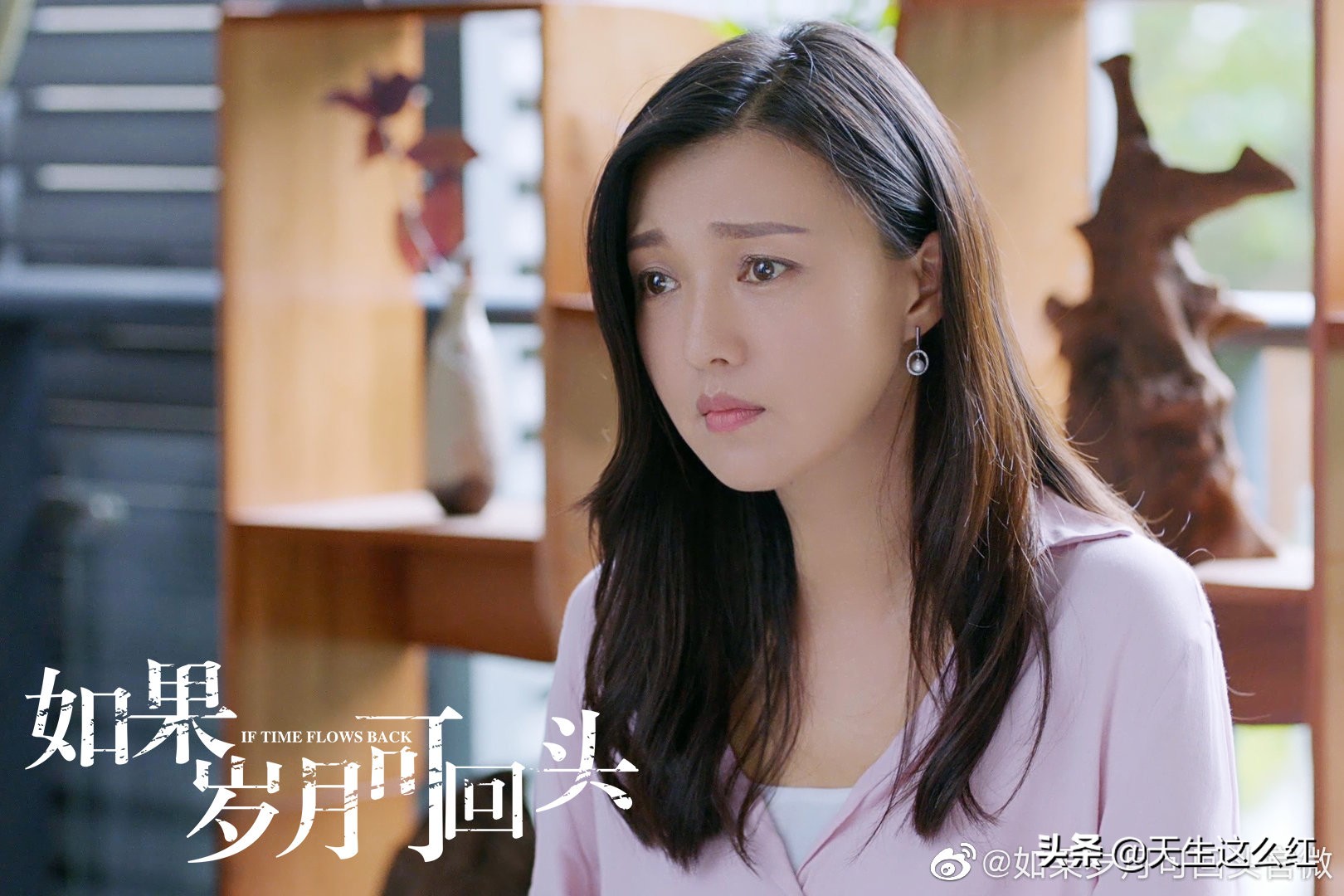 李宗翰专演渣男,李宗翰演过的坏人