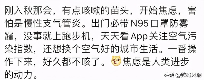 中国人这么怕它“脏”,真不是小题大做