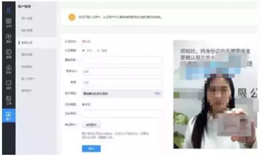 一个零成本的网赚项目,月入3万的网赚小项目