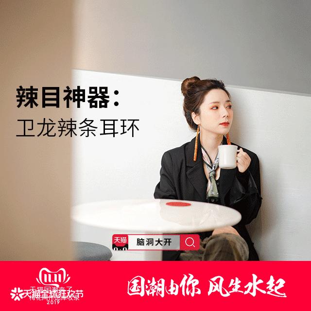 人有多大胆，设计有多大产，各种神（沙）奇（雕）合集