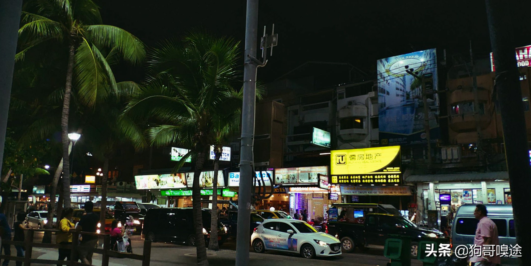 芭提雅灯红酒绿夜生活,夜晚的芭提雅真的是灯红酒绿