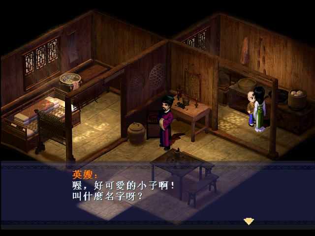 适合消磨时间的8款单机游戏,十款让你爱不释手的单机游戏