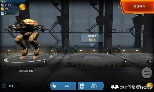 有很高智商才能玩的游戏,要有智商才能玩的游戏