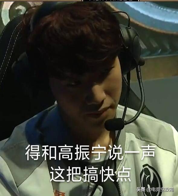 MSI期间多人拉肚子，但IG战队传统没丢，打完比赛后先点菜。