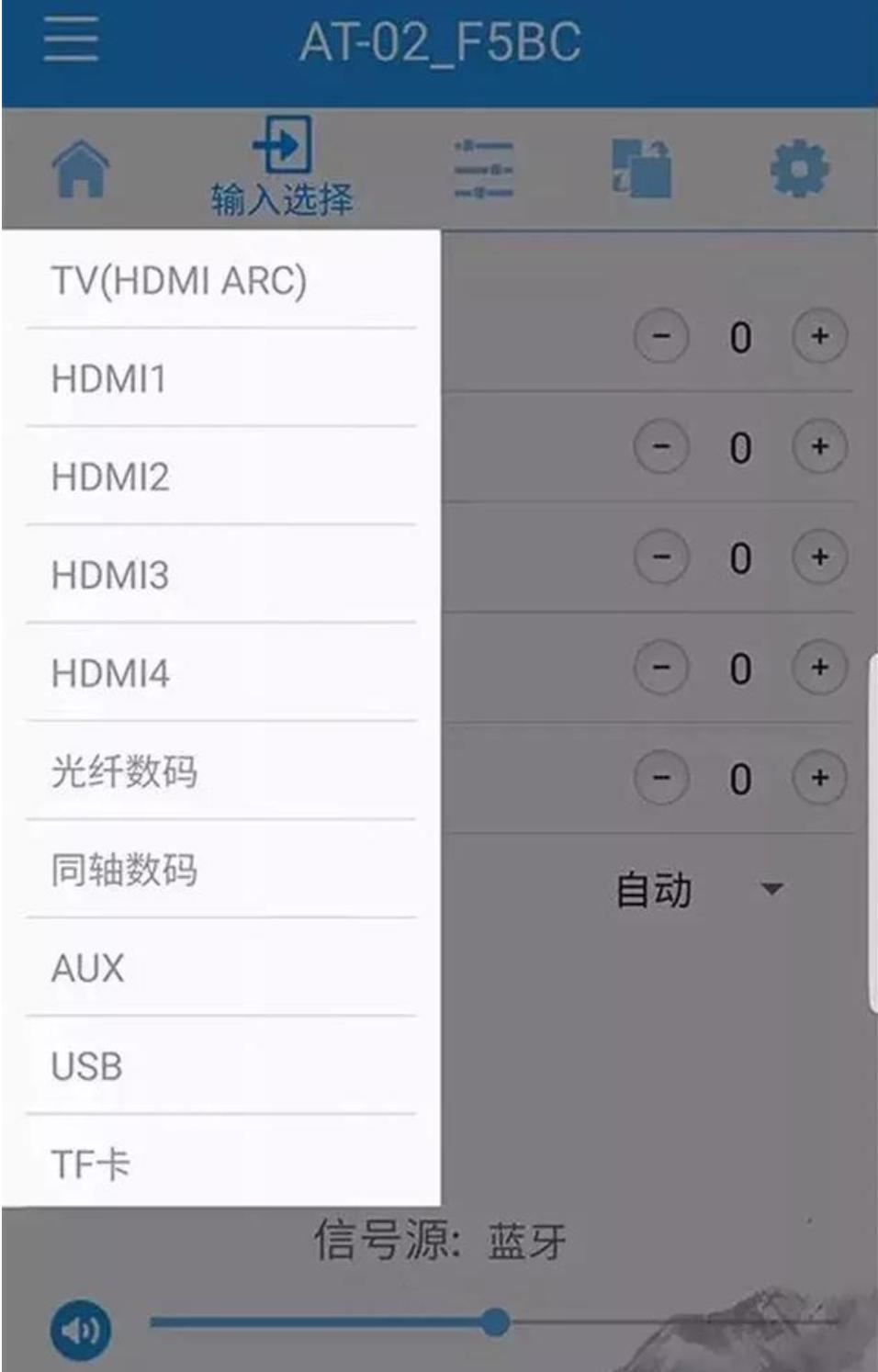 天逸回音壁音响推荐,天逸全景声回音壁怎样