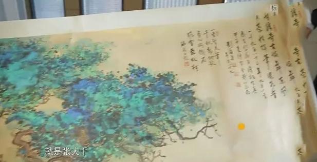 王健林办公室效果图,王健林办公室整洁大气