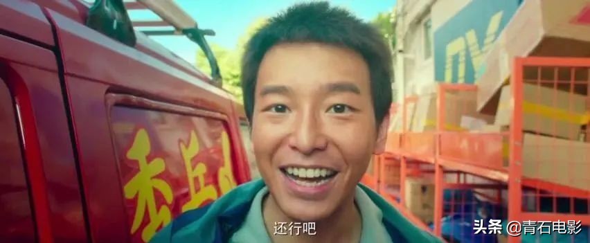 一点就到家豆瓣点评,一点就到家口碑