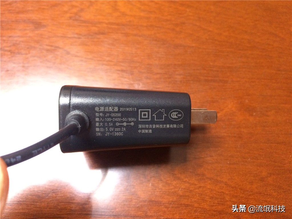 webox30c使用说明书,泰捷盒子we30c值得买吗