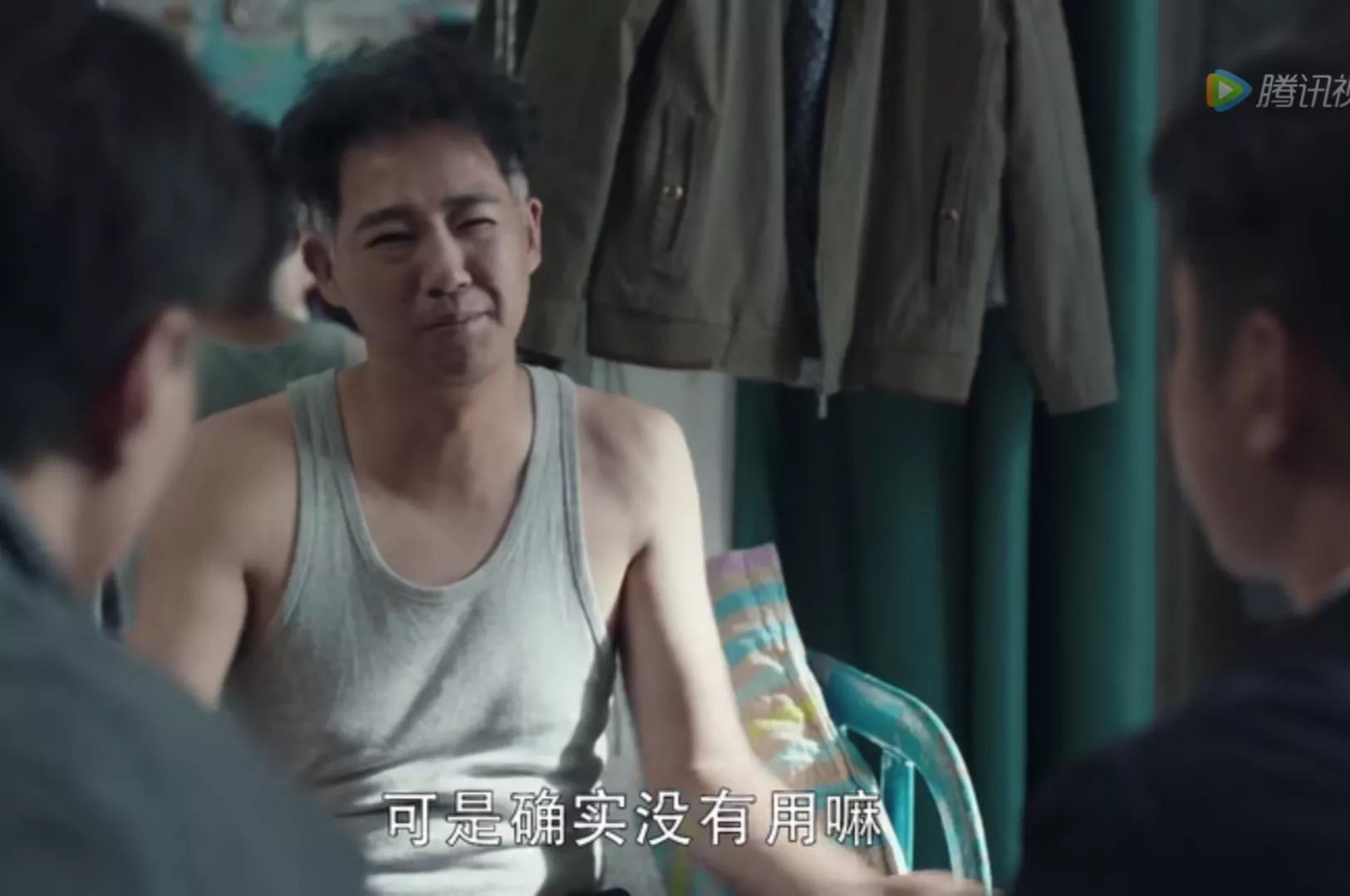 《扫黑风暴》给高明远定罪，为何要查证绿色饮料和*破爆**八通大厦？