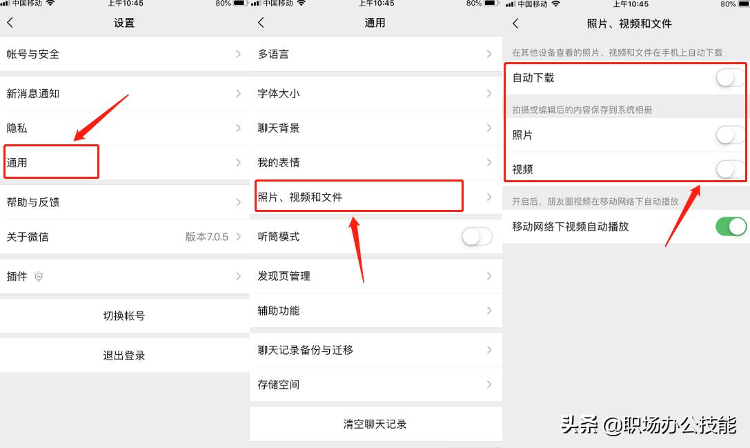 vivo手机越用越卡怎么办如何解决,vivo手机怎么越用越卡