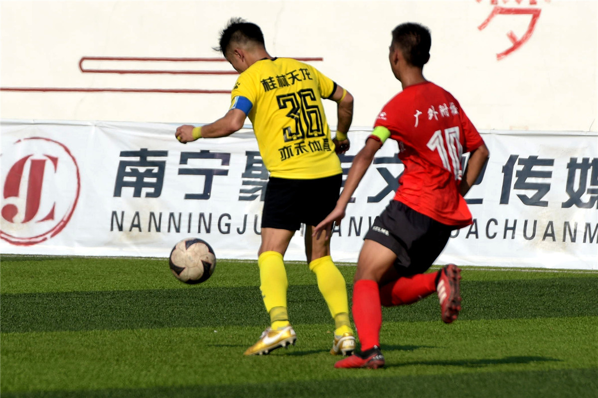 广西桂超联赛2024,广西桂超半决赛