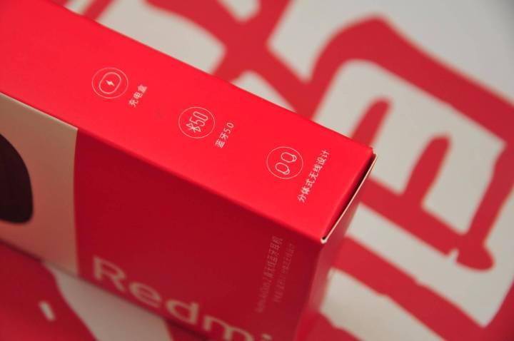 红米airdots2功能介绍,红米airdots2优点和缺点