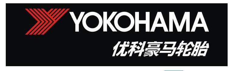 什么品牌轮胎性能好,什么牌子的轮胎质量好