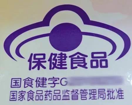 中老年人补钙买保健品还是药品,儿童钙哪个牌的补钙效果好0-3岁