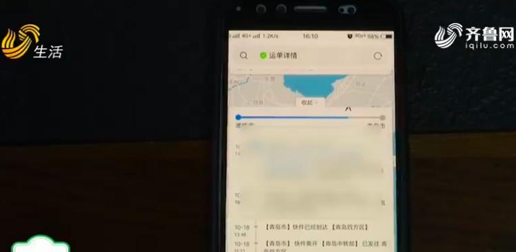 中通丢件怎么赔偿没有保价,快递寄手机丢件赔多少