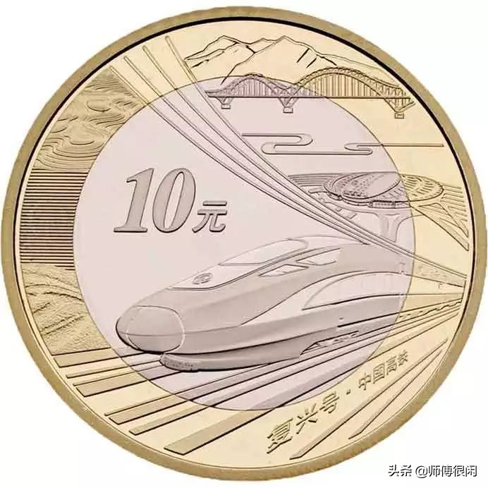 世界硬币获奖作品欣赏,世界硬币大奖赛获奖