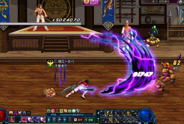 dnf鬼剑怀旧,老版dnf鬼剑士