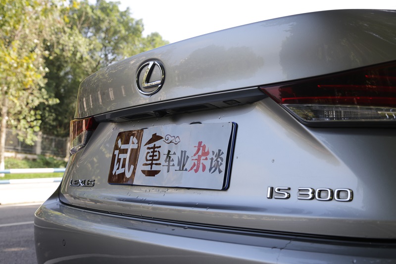 雷克萨斯IS300体验报告：我没法再做一个“肉人”