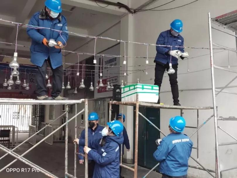 榆林地电“战疫”记:36小时,完成康复医院电力改造