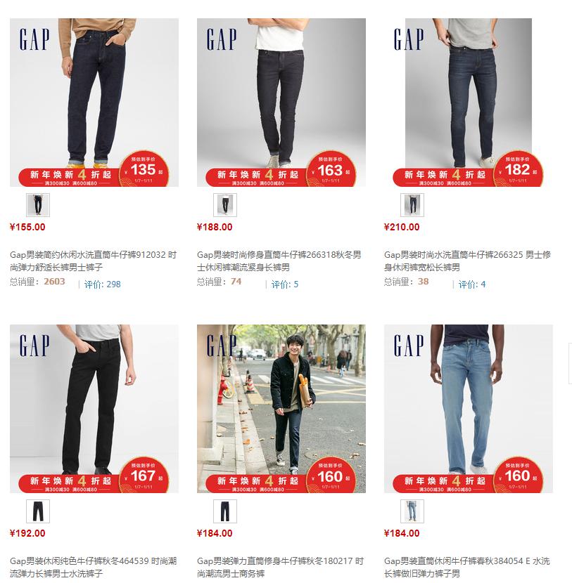 值得入手的牛仔裤夏天,牛仔裤必备100种单品