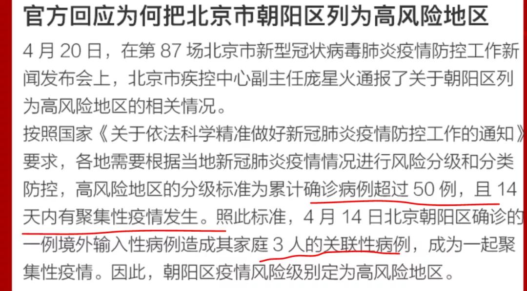 租油轮,租油轮价格