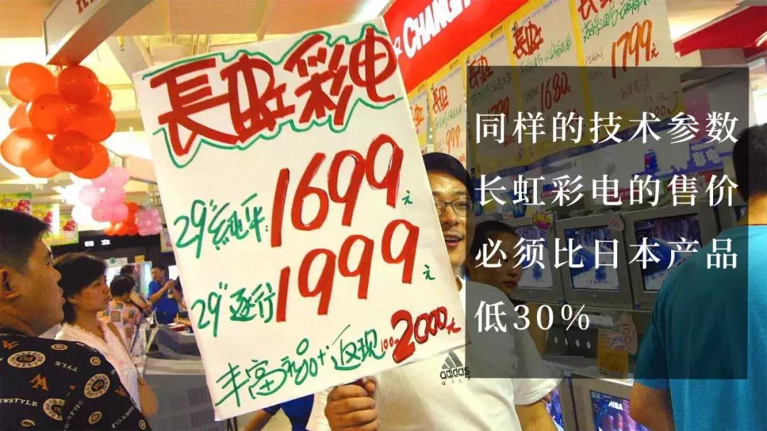 吴晓波千万别浪费一场危机,吴晓波身价20亿