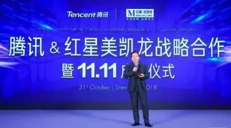 鍐嶈幏闃块噷绛夎秴3浜跨編鍏冩姇璧勫ぇ鎼滆溅,鑾峰緱闃块噷宸村反鎶曡祫