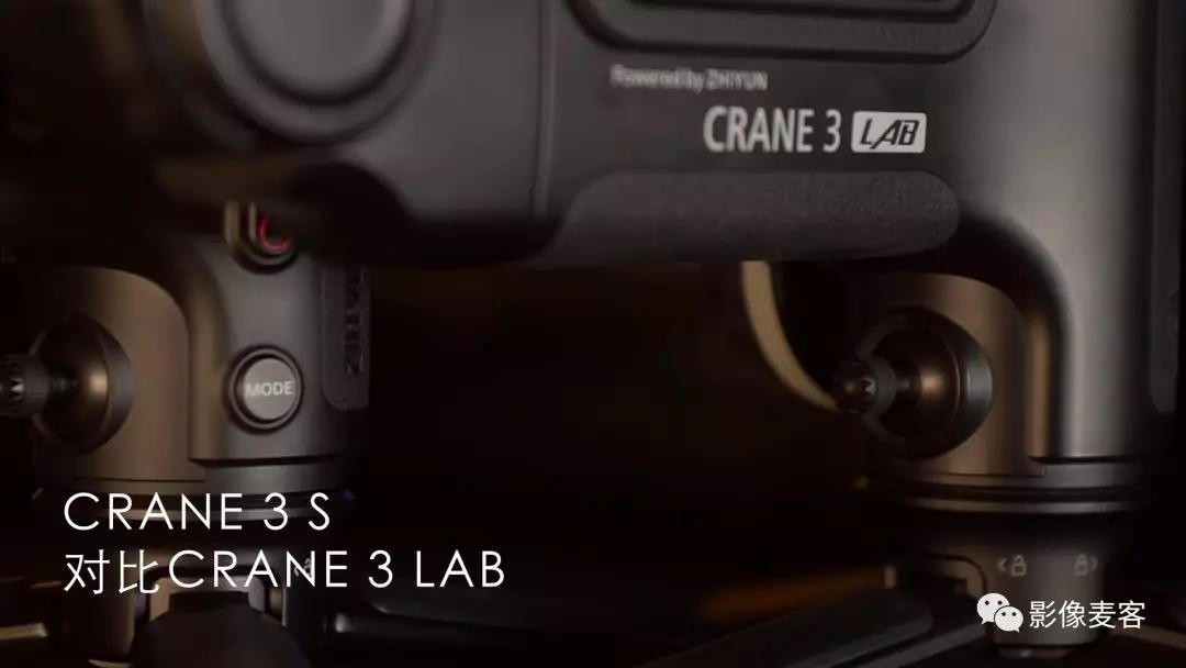 云鹤3s稳定器剧烈抖动,云鹤3s自身重量