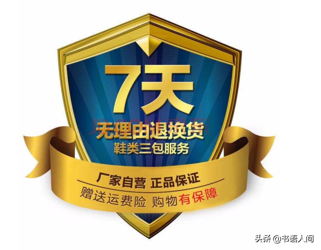 双11怎么网购最省钱,100个简单购物小妙招