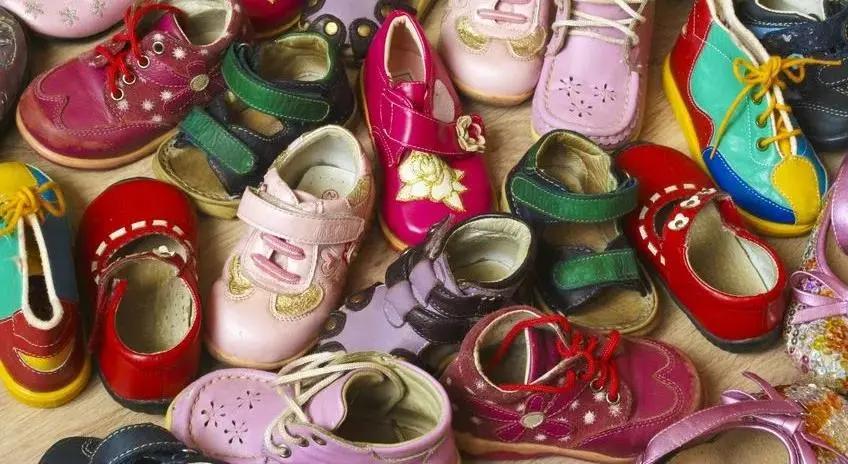 鐢查啗瀵瑰効绔ョ殑鍗卞鍒板簳鏈夊澶у憿,鏈夊鎴愬垎瓒呮爣绔ラ瀷