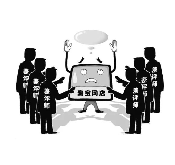 淘宝差评后退货差评不见了,淘宝店铺如何最大程度避免中差评