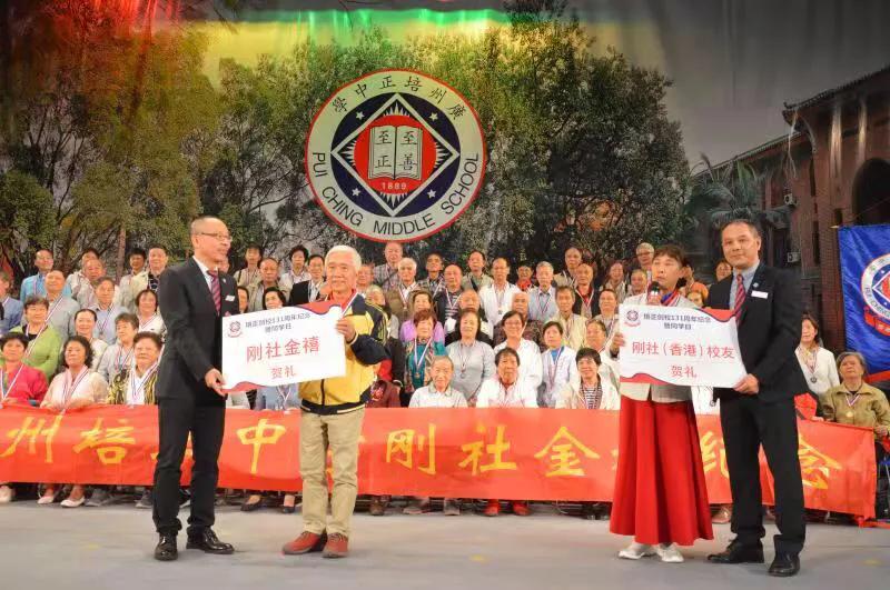 教育之光薪火相传,教育之光2