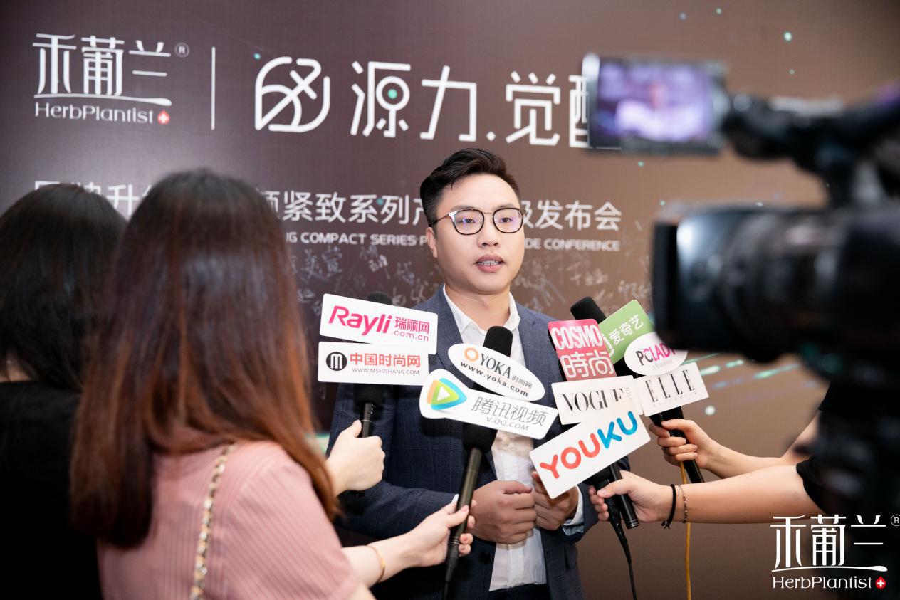 源力升级,禾葡兰这个品牌怎么样