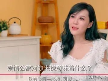 鏉庨噾閾闂灏戦挶,鏉庨噾閾墦瀹樺徃鍚庣画鎬庝箞鏍蜂簡