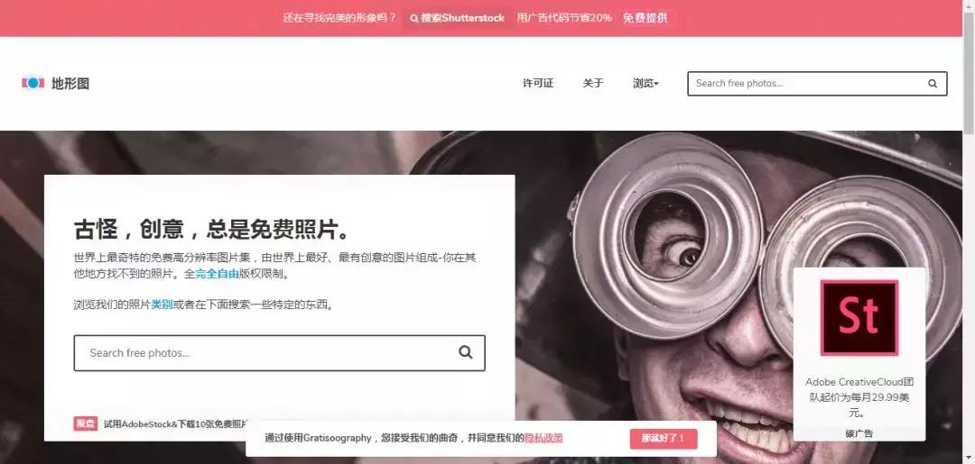 设计没思路怎么找灵感,设计找不到灵感