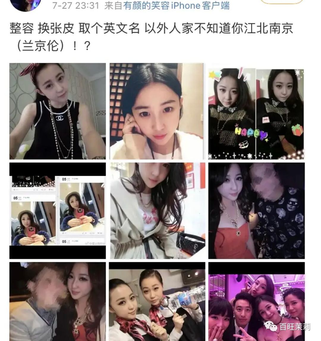 你们还信真人秀么,你还看真人秀吗