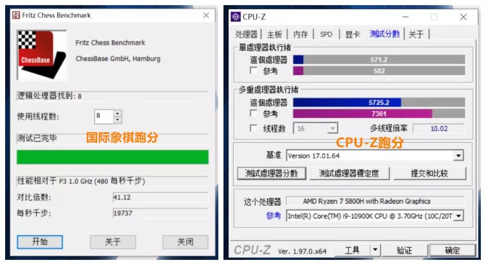 拯救者r9000p3070显卡吃鸡测评,拯救者r70002021对比r9000x