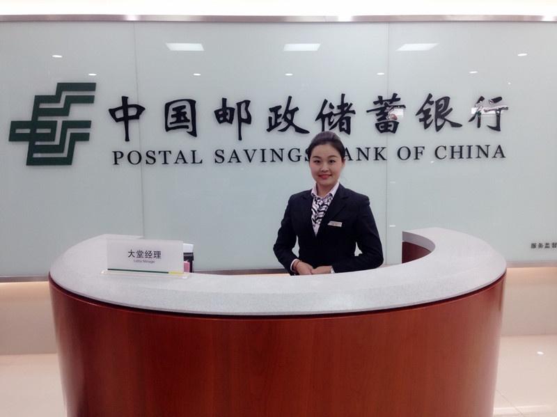 在银行存20万元一年利息是多少,银行存多少钱利息能年入过万