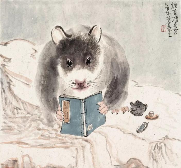 鼠年老鼠进门有什么寓意,鼠年有鼠好不好