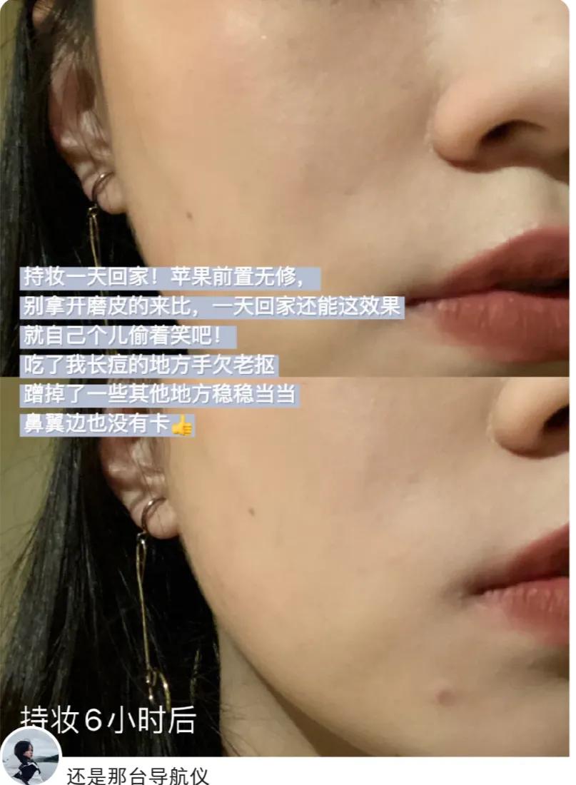 滋色粉饼和花西子散粉,滋色粉饼定妆控油