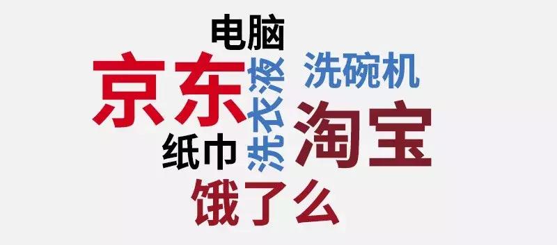 双11疯狂购物开箱,双十一疯狂开箱