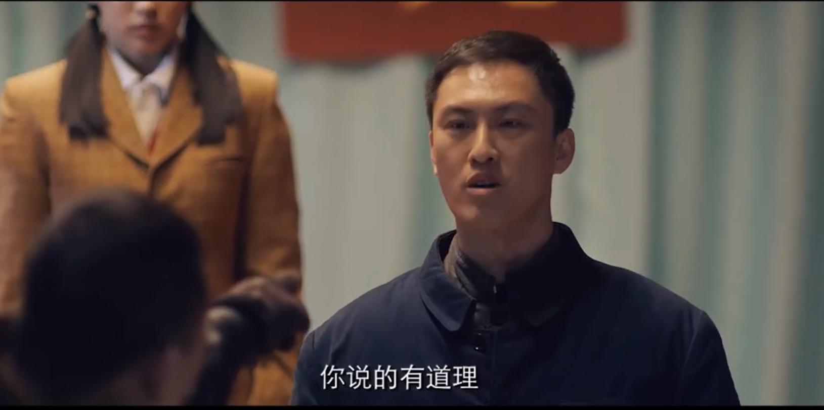 东北往事我叫刘海柱一口气看完,东北往事我叫刘海柱最后结束语