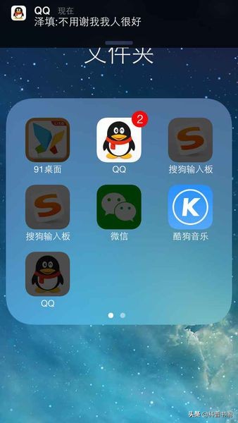 手机上自带的系统不见了怎么办,华为手机怎样卸载不用的软件