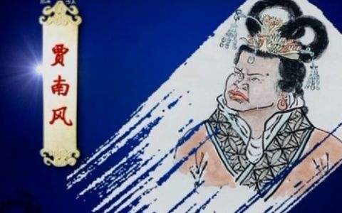 太康之治,太康之治有水分吗