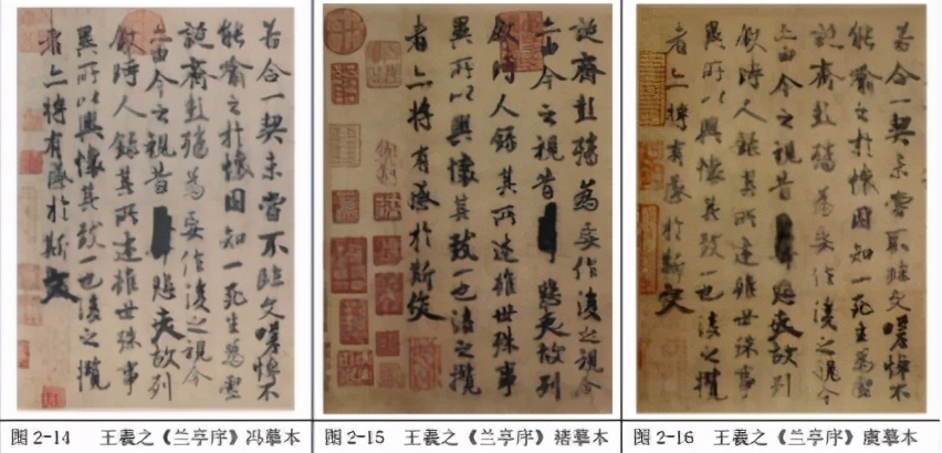 书法中错字怎么补,书法掉字如何补