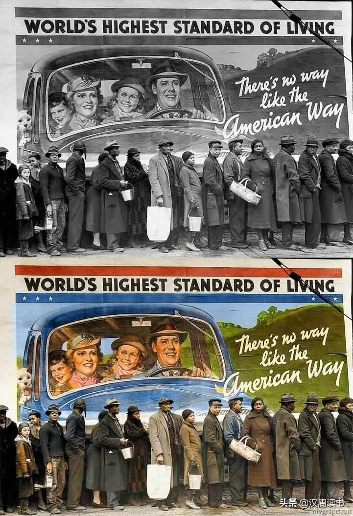 100张值得一看的老照片,1949年拍的中国彩色绝版影像