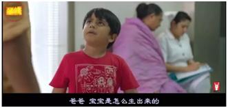 家长们，别再羞答答了，快亲手替孩子填上“*启蒙性**”这个坑吧！