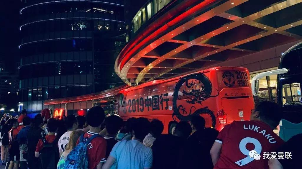 曼联任命新足球总监,曼联官宣11人