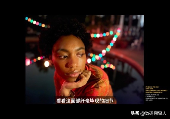 iphone12三摄镜头,iphone12最大多少g